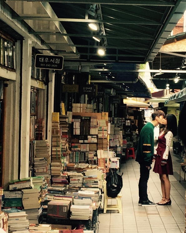 (▲ MBC '쇼핑왕 루이' 남지현 인스타그램)