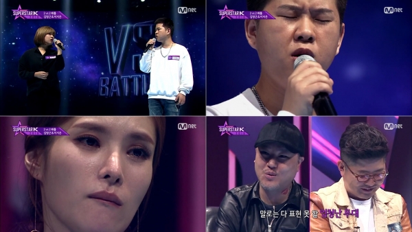 (사진=Mnet '슈퍼스타K 2016')