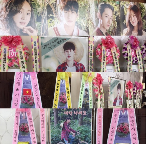 (사진=김영광 인스타그램)