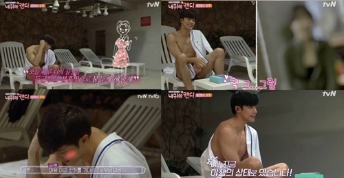 (▲tvN '내 귀에 캔디' 성훈)