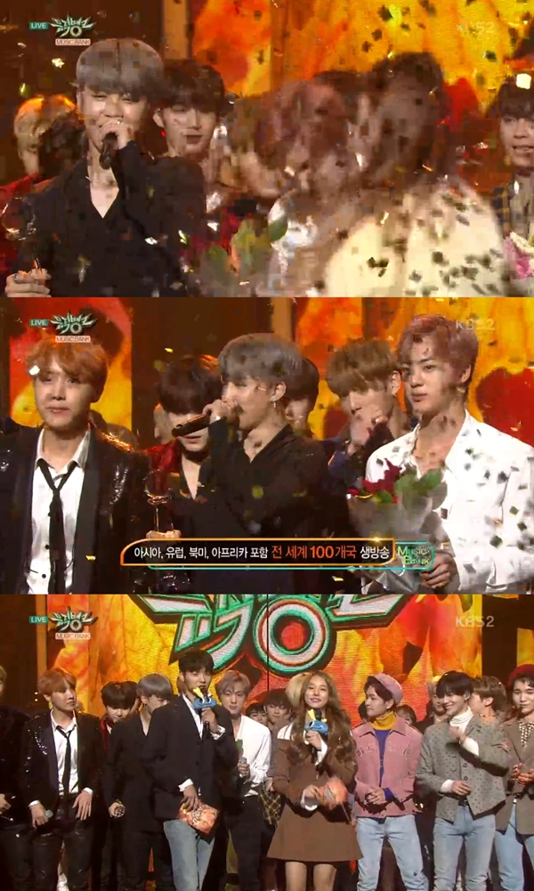 (사진=KBS2 '뮤직뱅크')