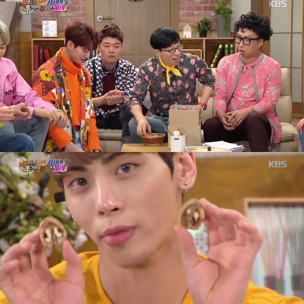 ▲(출처=KBS2 '해피투게더' 영상 캡처)