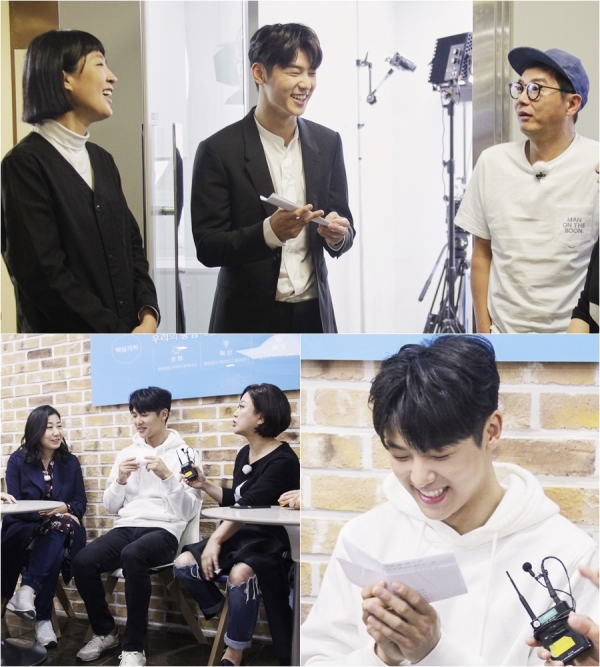 ▲(출처=KBS2 '언니들의 슬램덩크')