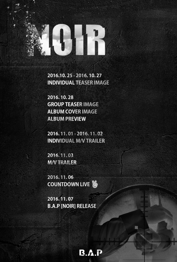▲B.A.P 컴백 스케줄 포스터(사진=TS엔터테인먼트)