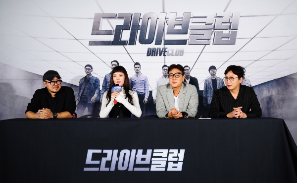 ▲'드라이브 클럽' 제작발표회에 참석한 서승한 PD, 리지, 이상민, 탁재훈(좌측부터)(사진=SBS)