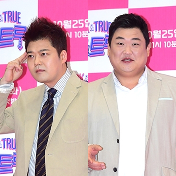 ▲(사진=윤예진 기자)