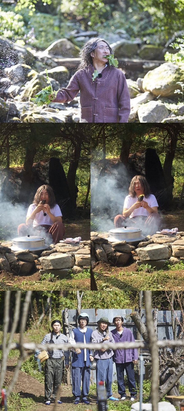 (사진=MBC '무한도전' 공식 트위터)