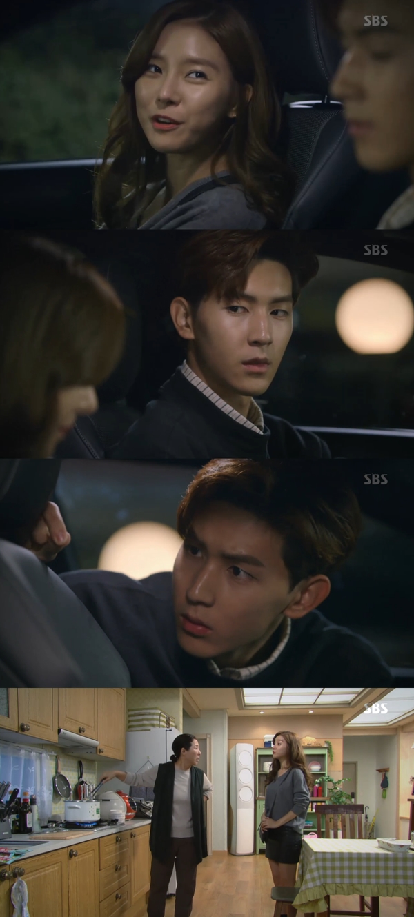 (사진=SBS '우리 갑순이')