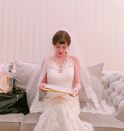 (사진=임수향 인스타그램)