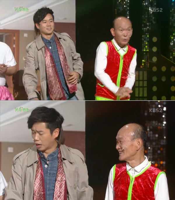 (사진=KBS2 '개그콘서트')