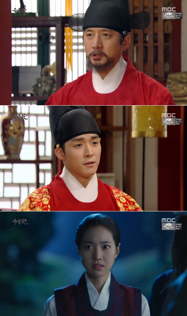 (사진=MBC '옥중화')