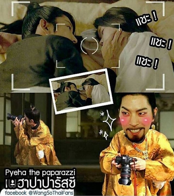 (▲SBS '달의 연인 보보경심 려' 이준기 인스타그램)