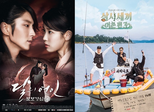 ▲영향력 부문에서 상승세를 기록 중인 SBS 월화드라마 '달의 연인 보보경심 려'(좌), tvN '삼시세끼 어촌편 3'(사진='달의 연인', tvN 제공)