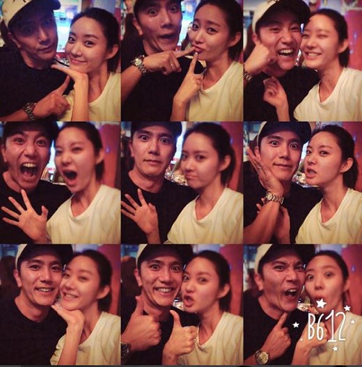 (▲한그루 임신)