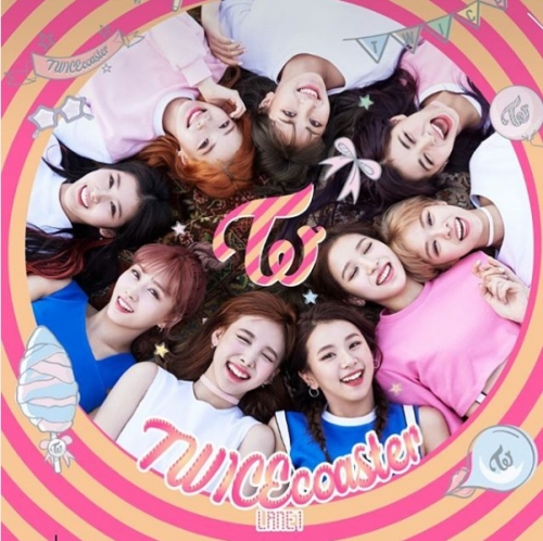 (사진=트와이스 앨범 커버)
