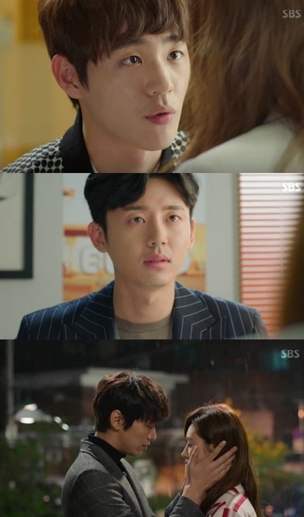 (사진=SBS 주말드라마 '고호의 별이 빛나는 밤에' 2회 캡처)