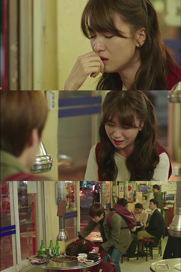 ▲'혼술남녀'(tvN)