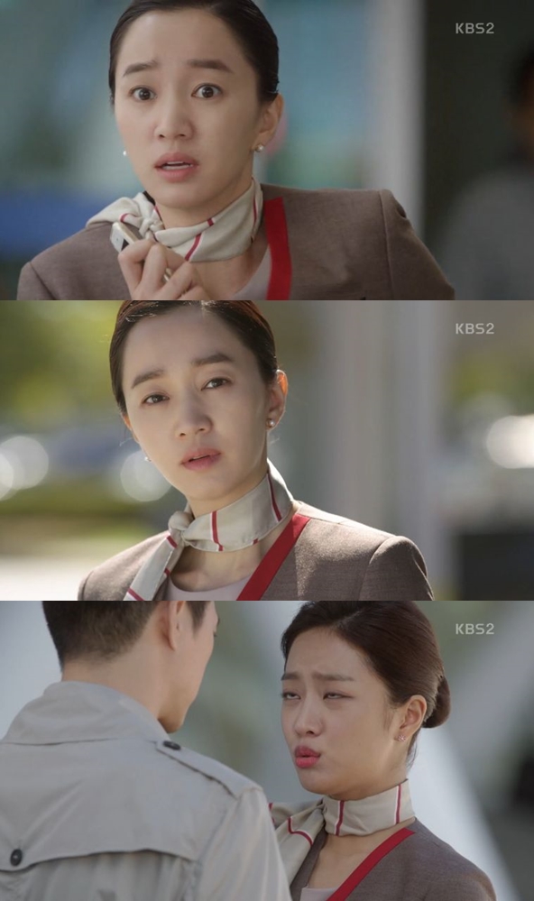 ▲(출처=KBS2 월화드라마 '우리집에사는남자' 영상 캡처)