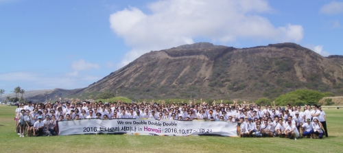▲토니모리가 본사 임직원 및 가맹점주 간 화합과 소통, 비전을 함께 공유하는 ‘2016 토니모리 세미나 인 하와이’를 성료했다.(사진제공=토니모리 )