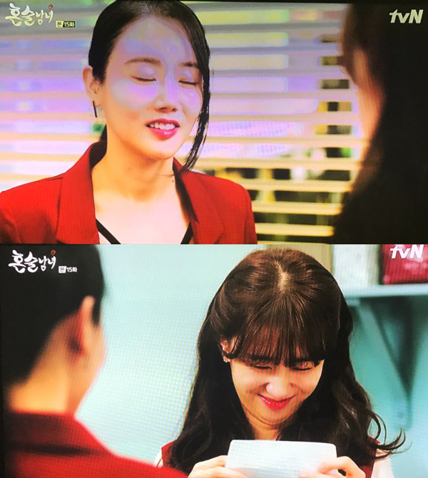 ▲월화드라마 '혼술남녀' 황우슬혜 박하선(사진=tvN)