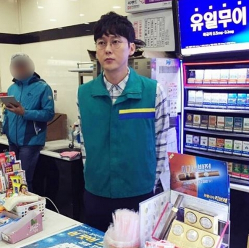 (사진=씨제스 인스타그램)