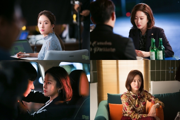 ▲'캐리어를 끄는 여자' 전혜빈(나무엑터스 제공)