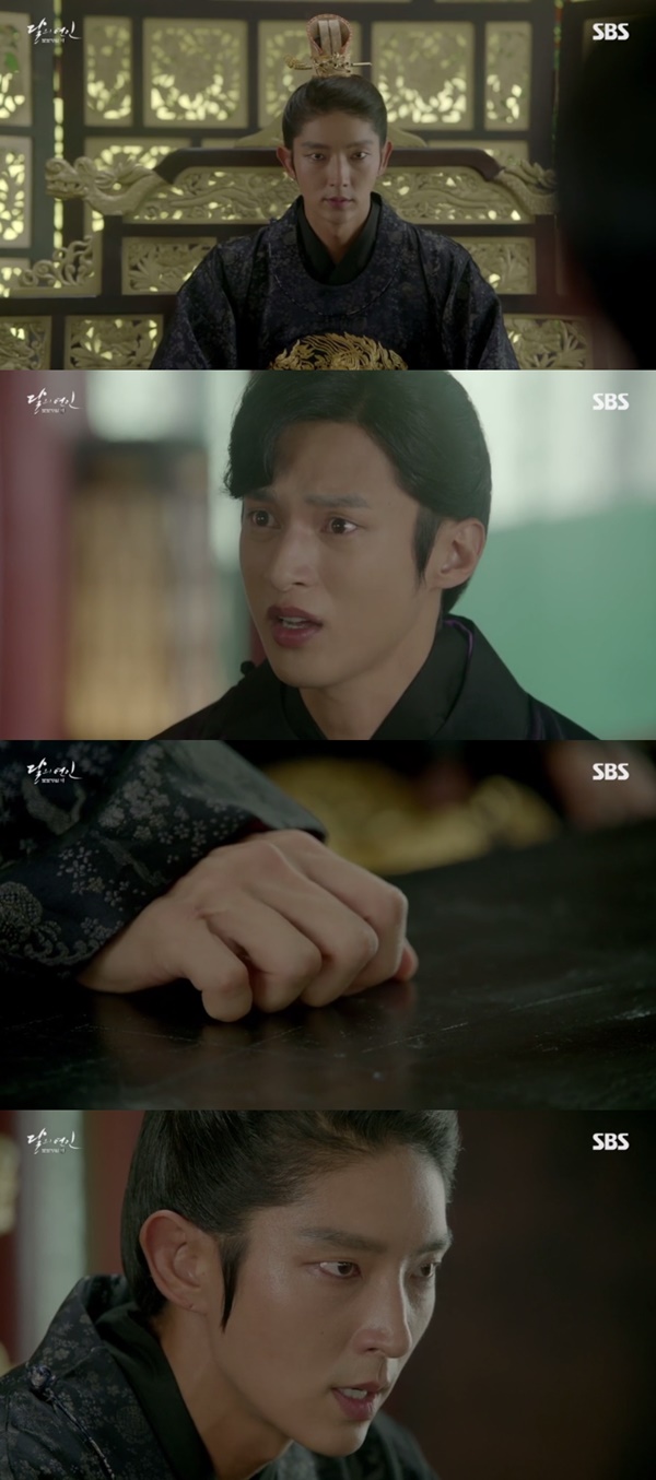 (▲SBS '달의 연인 보보심려 경' 18회 선공개)