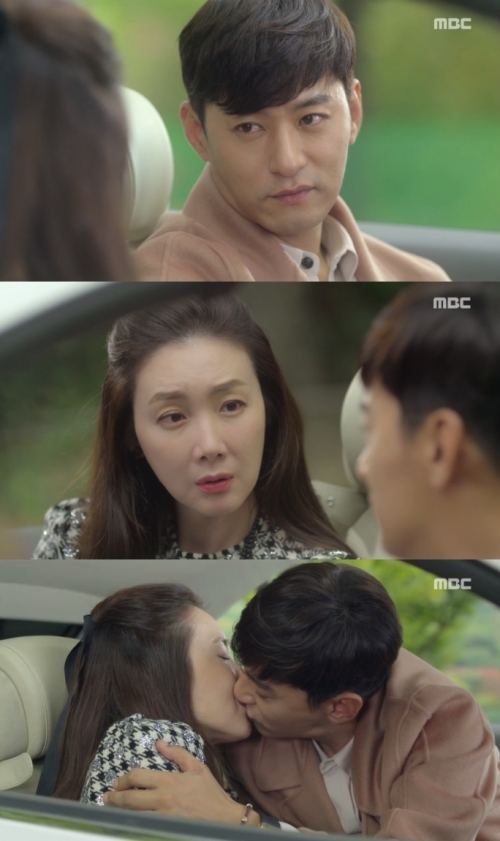 (사진=MBC '캐리어를 끄는 여자')