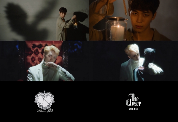 ▲빅스 캐릭터 트레일러(사진=젤리피쉬엔터테인먼트)