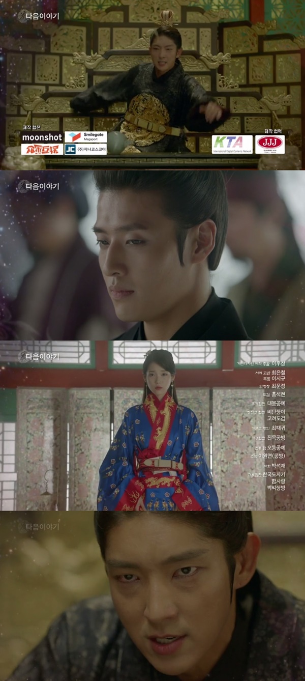 (▲SBS '달의 연인 보보심려 경' 18회 예고)