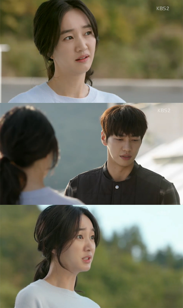 ▲'우리집에사는남자' 2회 수애 김영광(사진=KBS2)