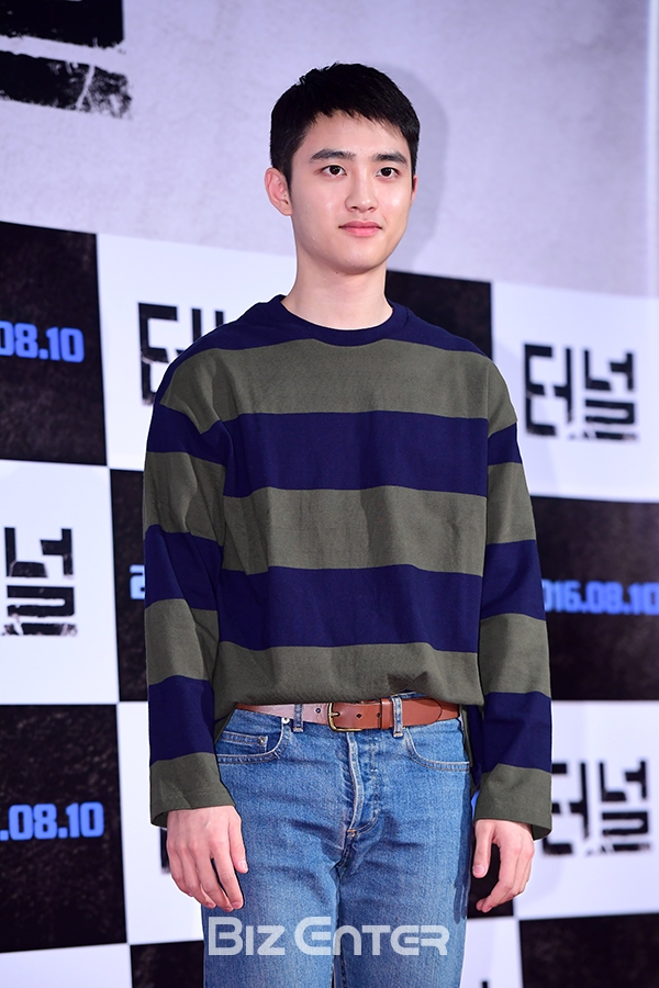▲디오(도경수)(사진=비즈엔터 DB)