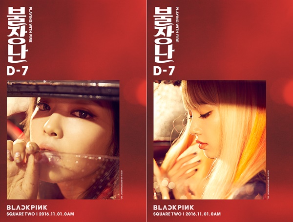 ▲블랙핑크 제니(왼쪽), 리사(사진=YG엔터테인먼트)