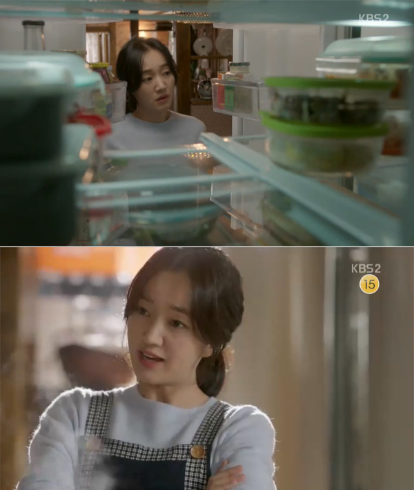 ▲'우리집에 사는 남자' 수애(사진=KBS2)