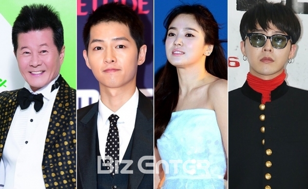 ▲(왼쪽부터)태진아·송중기·송혜교·지드래곤(사진=YMC엔터테인먼트, 비즈엔터DB)