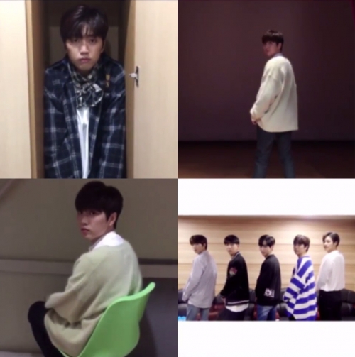 (사진=산들 인스타그램)