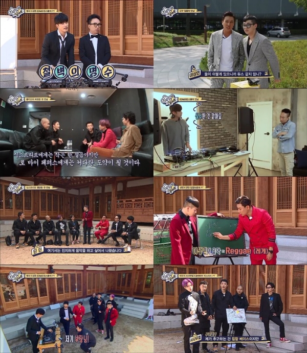 ▲'싱스트리트'(사진=Mnet )