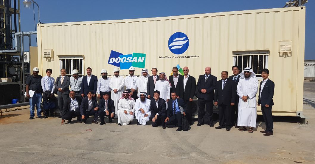 (사진제공=두산중공업)