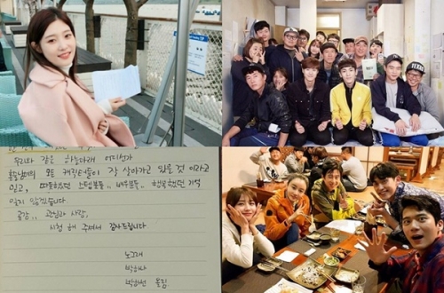 (▲tvN '혼술남녀' 종영, 키 정채연 공명 하석진 박하선 인스타그램)