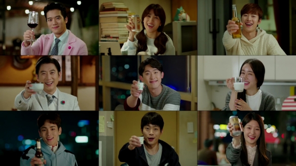 ▲'혼술남녀' 종영(tvN)