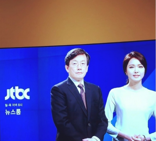 (사진=김나영 인스타그램)