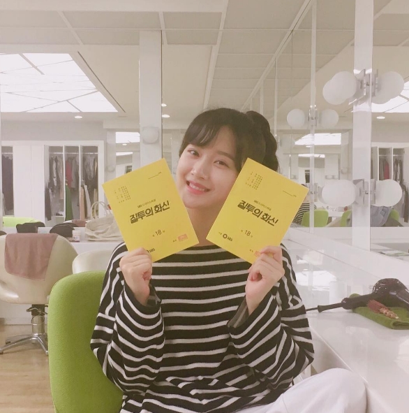 (▲SBS '질투의 화신' 문가영 인스타그램)