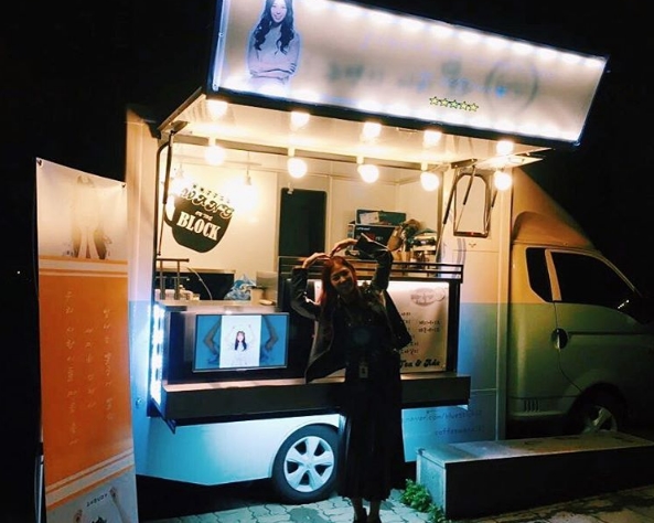 (▲ MBC '쇼핑왕 루이' 임세미 인스타그램)