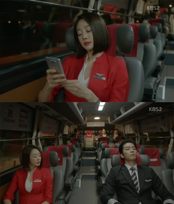 ▲수목드라마 ‘공항가는 길’ 11회 캡처(사진=KBS2)