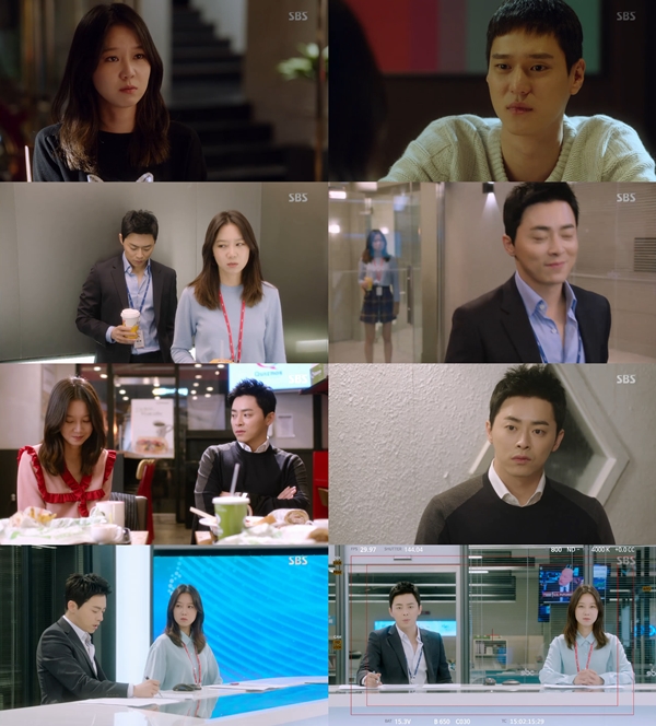 (사진=SBS '질투의 화신')