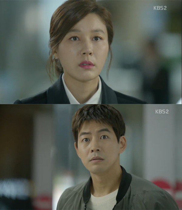 ▲공항가는길 11회 캡처(사진=KBS2)