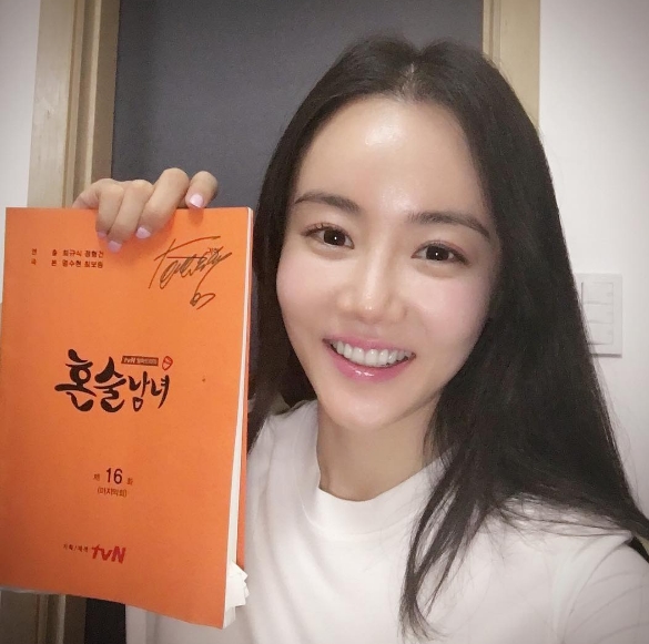 (▲tvN '혼술남녀' 황우슬혜 인스타그램)