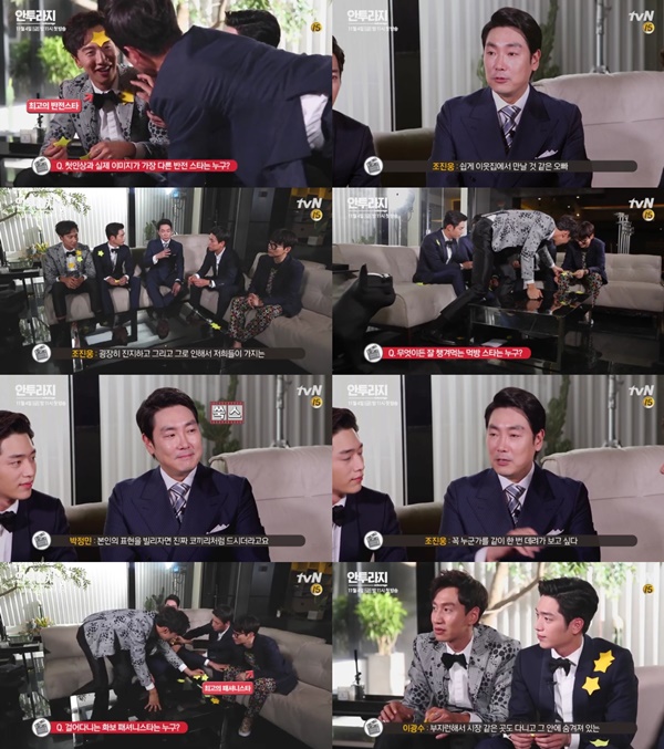 (▲tvN '안투라지' 네이버 TV 캐스트)