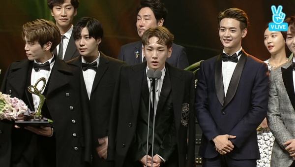 ▲가수 샤이니(사진=2016 대한민국 대중문화예술상 시상식 캡처)