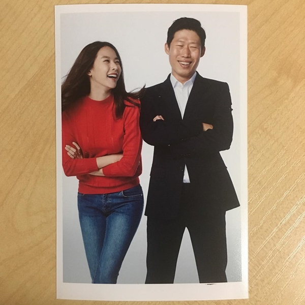 ▲영화 '럭키' 배우 조윤희, 유해진(사진=조윤희 인스타그램)